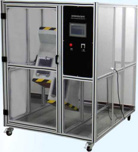 恒溫恒濕試驗(yàn)箱電源的安裝方法有哪幾種?