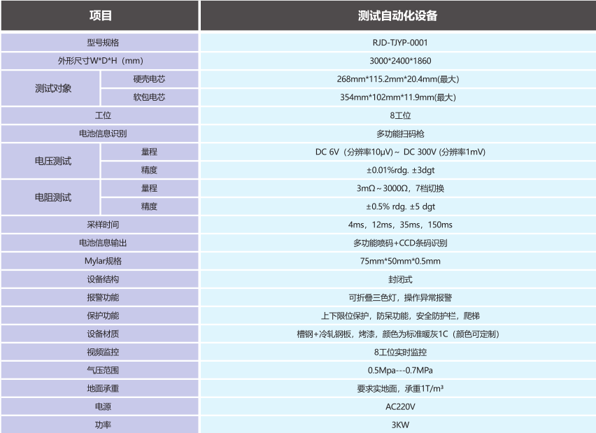 1608031398535702.png 20190823165854_43530.png