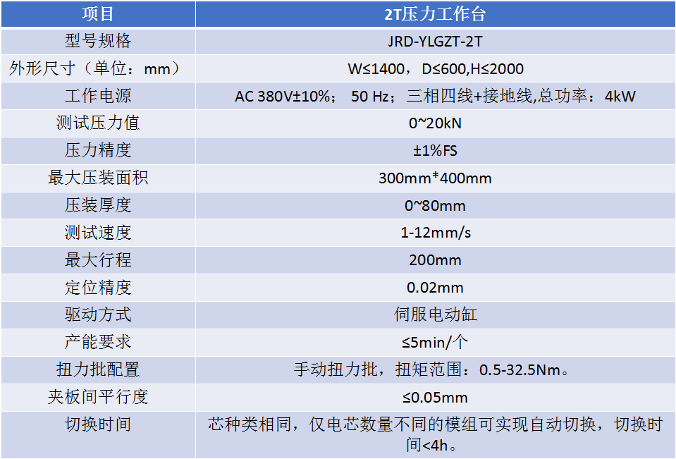 1608031929138613.png 20180306114740_92361.png