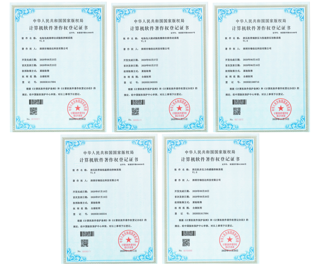 1622517364207929.png 1.png