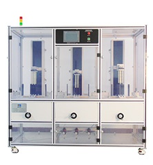 三工位微跌落試驗機