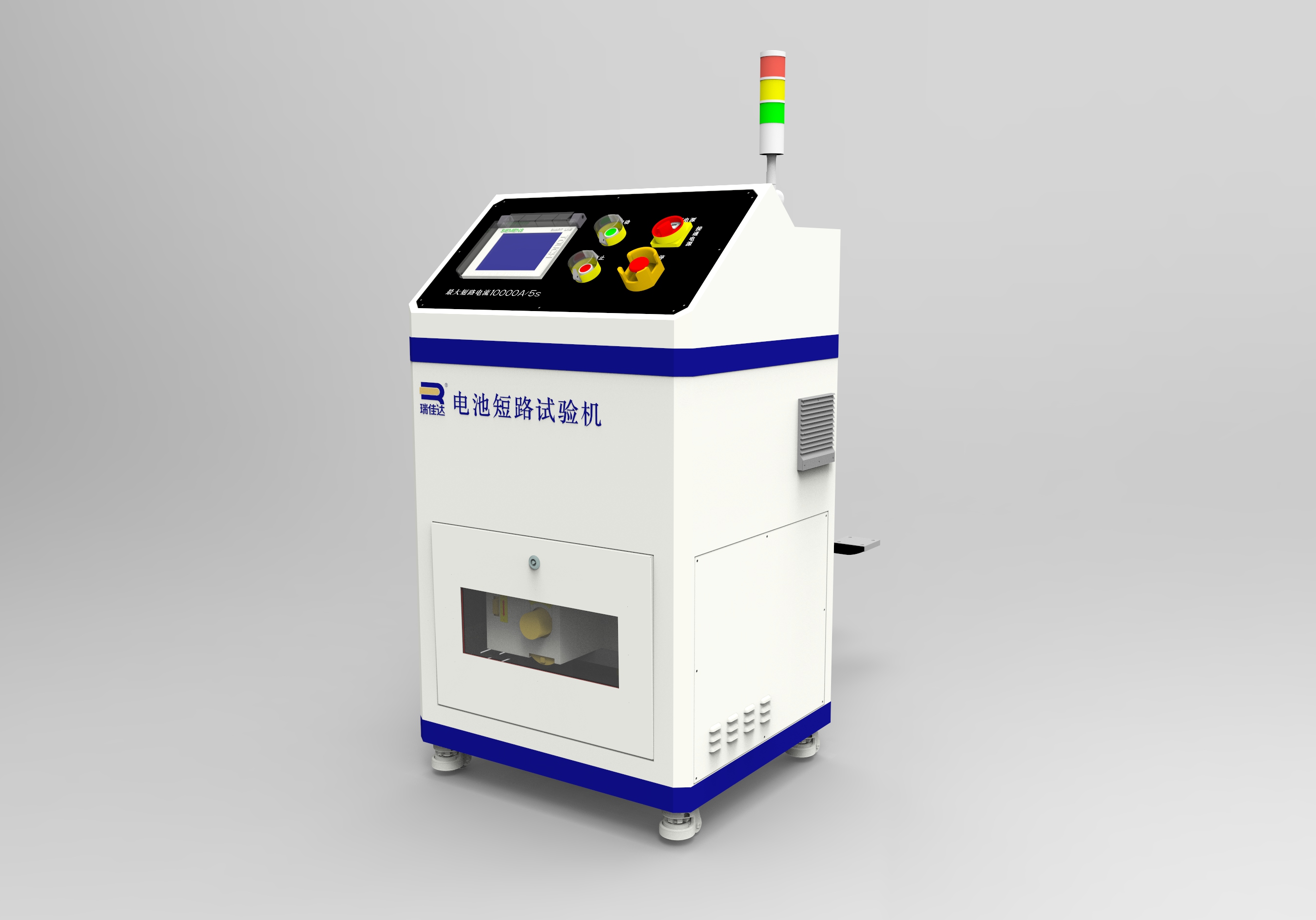 瑞佳達“第四代大電流外部短路”產(chǎn)品誕生啦! 瑞佳達“第四代大電流外部短路”產(chǎn)品誕生啦!