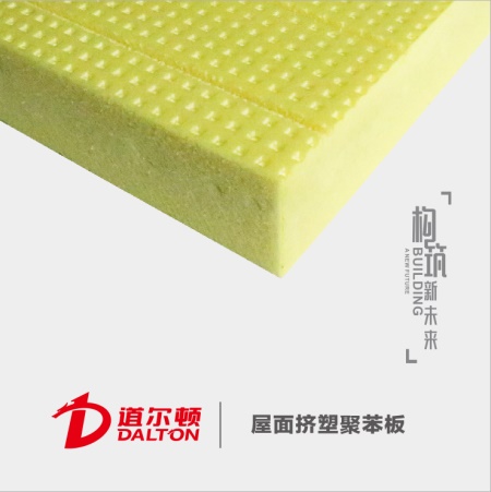 溫度循環(huán)試驗(yàn)機(jī)