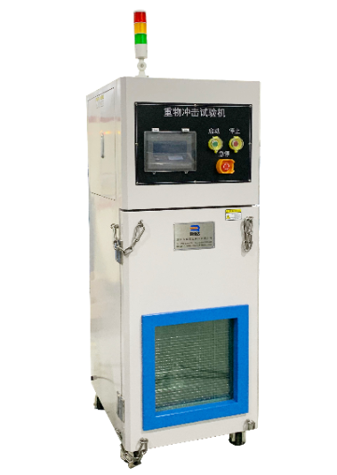 電池重物沖擊試驗機設備簡介 電池重物沖擊試驗機設備簡介