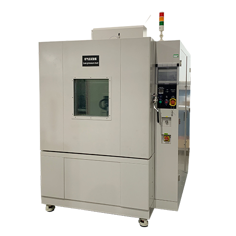 高低溫低氣壓試驗(yàn)箱